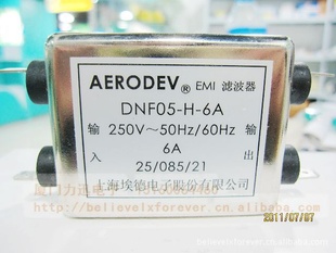 ϺEMIԴ˲DNF05-H-6A
