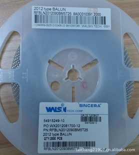 RFBLN2012090BM5T25WALSIN̨廪˲˲