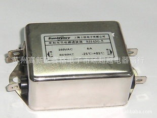ϺSH430-5˫ڵԴ˲