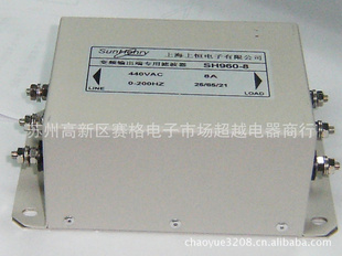ϺϺƵSH960-8Դ˲