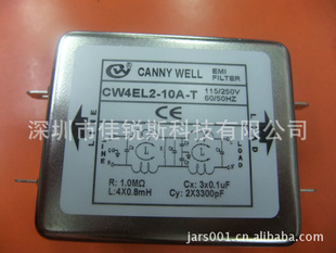 ̨CANNYWELLCW4L-10A-TԴ˲