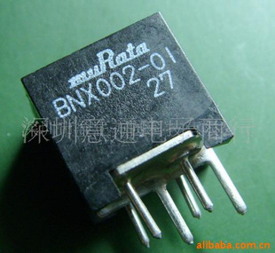 EMI˲BNX002