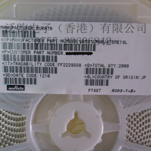 LFB2H2G45CC1D005˲2.45GHZ