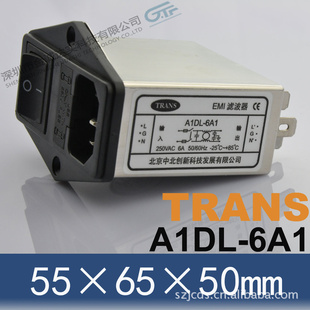 ˲A1DL-6A1IECʽϵ