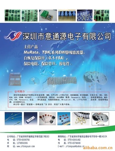 ˲PC455H-TC01