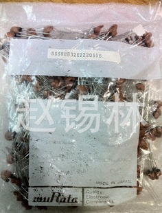 EMI˲2200PF250VDISCEMIDSS9HB32E222Q55B