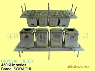 SORACHI˲518KHz