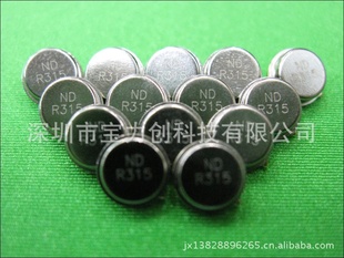 NDRD11˲NDR315