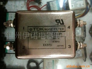 TDKZAG2210-11-P