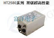 HT2580˫˲