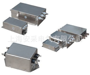 厂家直销电源滤波器三相交流输入滤波器