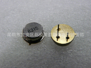 ߲Ʒ315M˲
