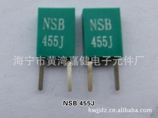 ֱNSB455Jг