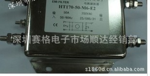 ݲٵཻԴ˲HT170-50-M6-E3