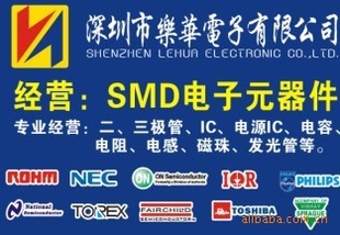 沨˲EFCH1960TDA1PANASONIC