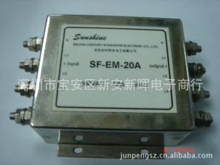 ձ˲-EM-20A
