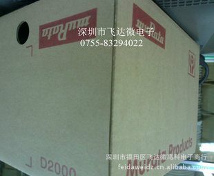 ˲LDB182G4520C-110/LDB10C201A2450ͨѶ