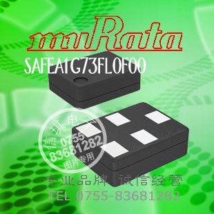 SAFEA1G73FL0F00ƶͨñ沨˲RF˲ԭװ