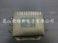 Filtemcưһ˲FT130-6A