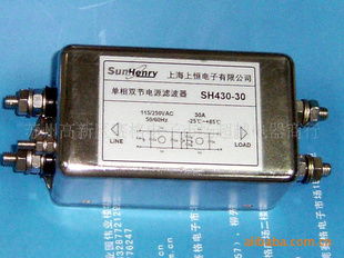 ϺSH430-30˫ڵԴ˲