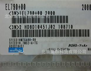˲ECS10M7HA00-RO