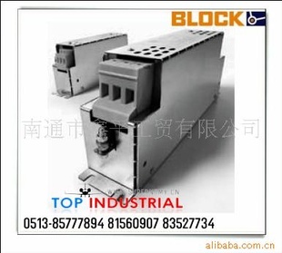 BLOCK,英国BLOCK,滤波器,HLD110