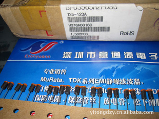 SAMHWABFS2550R2F8G