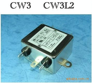 ˲CW4CW4E-10A/20A/30A