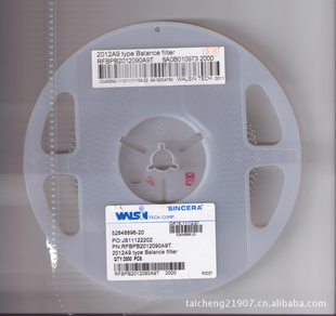 RFDIP2520080TM0T62/WALSIN̨廪//˲