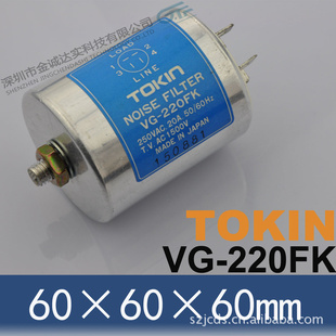 ձ˲TOKINVG-220FK