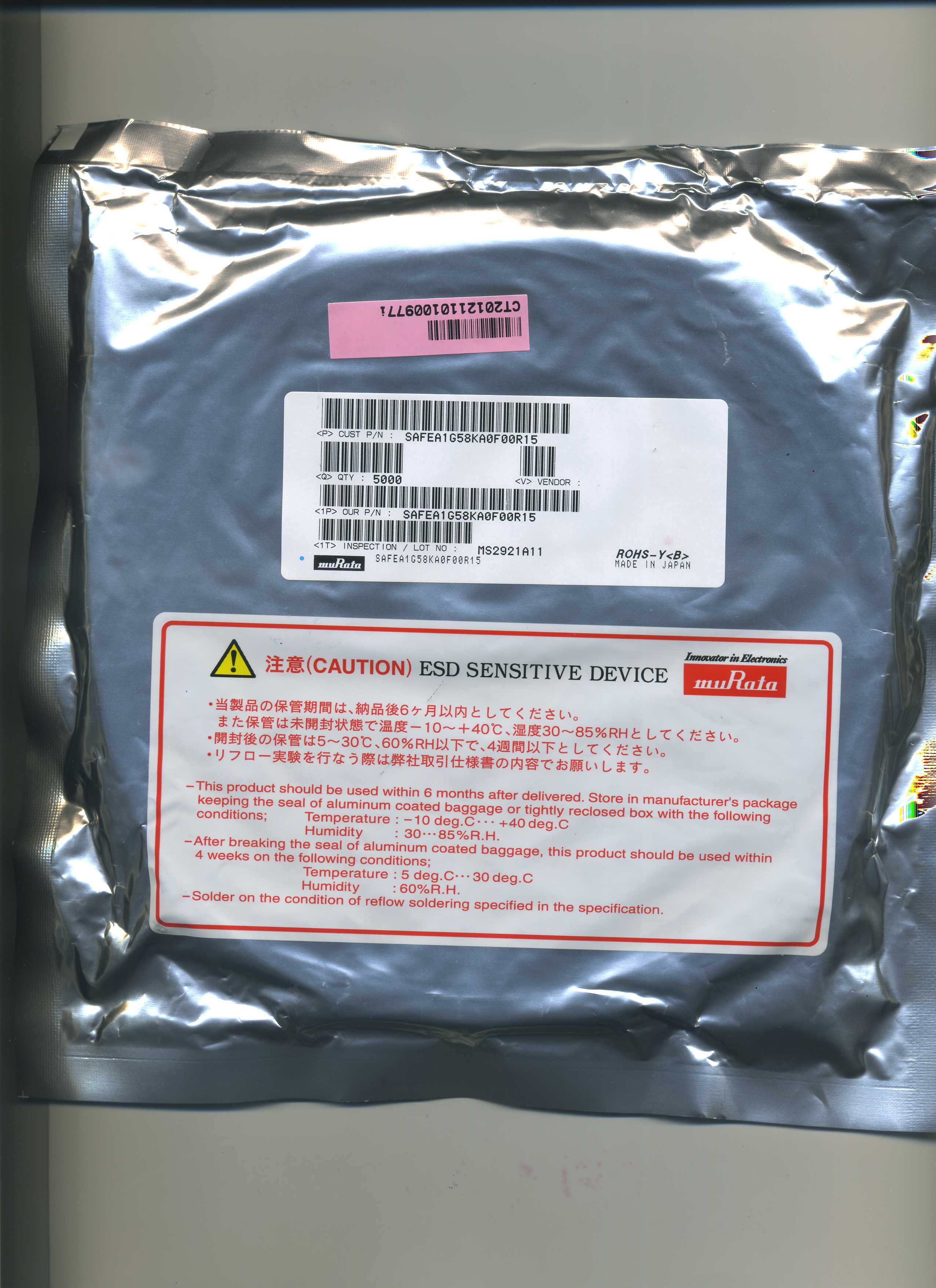 ˲SAFEA1G58KA0F00