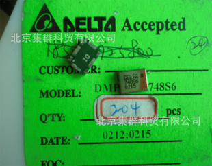 DELTA748S6
