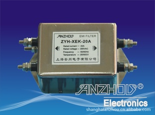 ZYH-XEK-20A߲EMIԴ˲