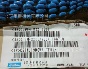 ˲CST4.19MGWA-TF01