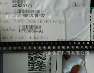 HFS3600-01