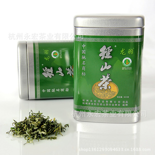 厂家直销2013龙羽正宗明前特级茶叶62.5g罐装支持混批