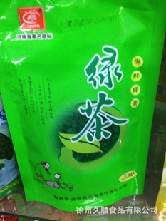 ̶100g̲Ҷ1̲