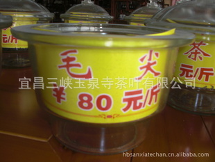 ϿزȪ80ë̲