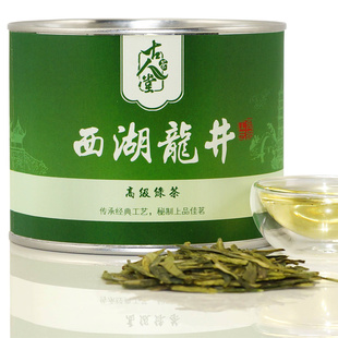 ̲ǰҶװ40g