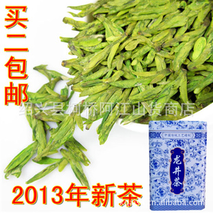 2013²贺ֻ֧50װ