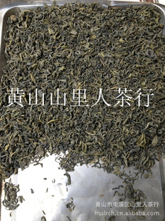2014Ƽɽɽ˲лɽ˳幫