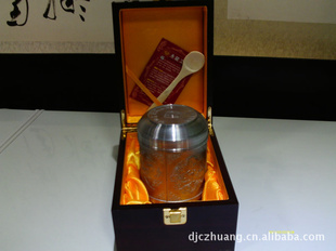 ׯֱ2012²޾װ