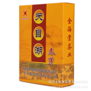 ̲ëװ150gֵװ۸ʵ