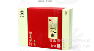 ̲Ҷлԣɽëۼض300g