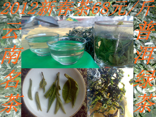л2012겨紺л̲/ëл̲