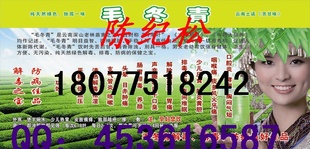 ë/̯ë/չë/㶫ë/ë