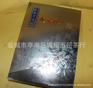 Բ躼ز