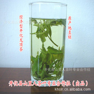ԭë衫ڲ衫ͱ衫Ƭ50