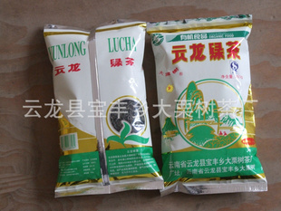 云南新春袋装云龙生态绿茶批发