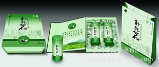 л踻̲躺̲
